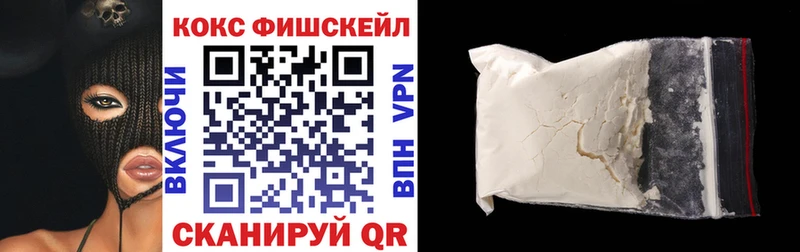Кокаин 98%  Кувшиново 