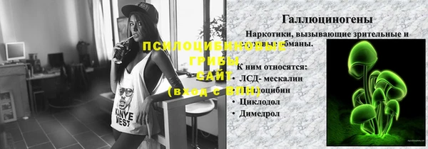 сатива Балабаново