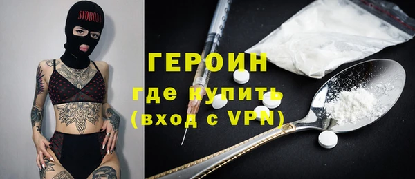 твердый Баксан