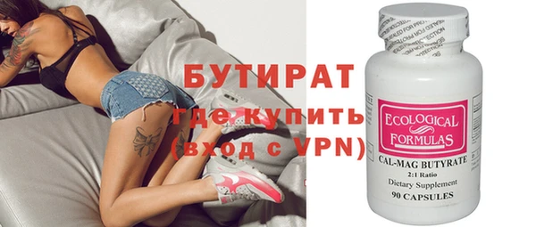 apvp Арсеньев
