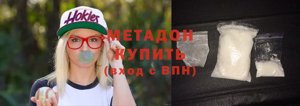 твердый Баксан