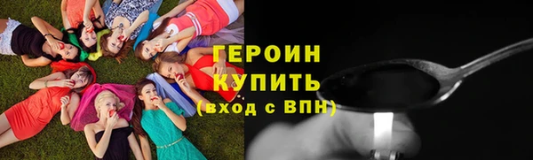 твердый Баксан
