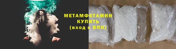 ГАЛЛЮЦИНОГЕННЫЕ ГРИБЫ Аркадак
