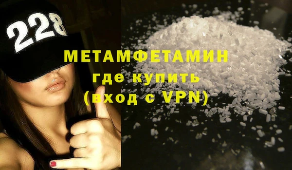 твердый Баксан