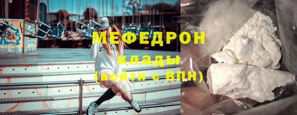 apvp Арсеньев