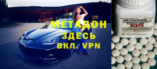 apvp Арсеньев