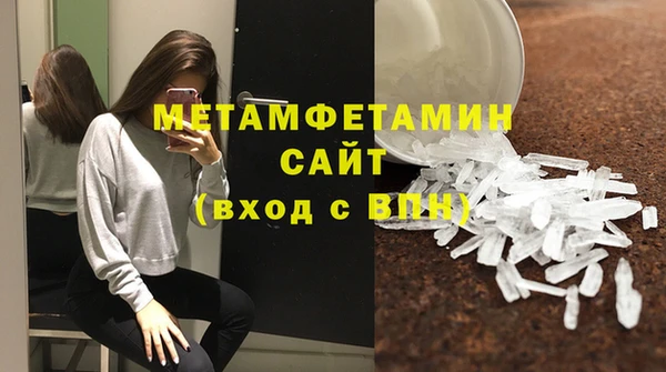 твердый Баксан