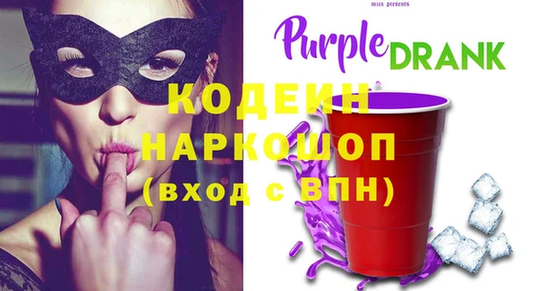 сатива Балабаново