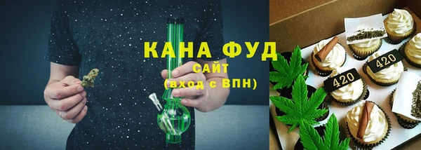 сатива Балабаново