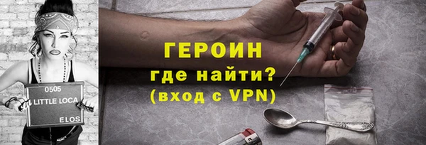 apvp Арсеньев