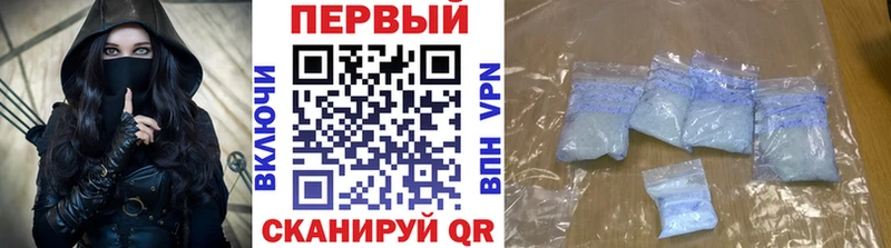 blacksprut как зайти  даркнет сайт  Кувшиново  Метамфетамин Methamphetamine 